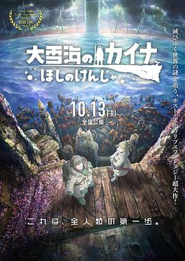 免费国外性视频网站
