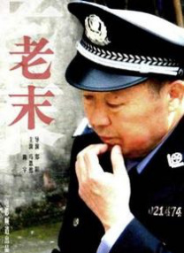 欧美一区二区三区在线可观看